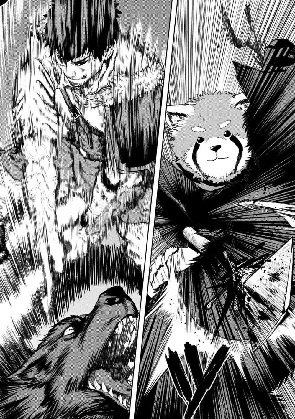 Murazukuri Game no NPC ga Namami no Ningen to Shika Omoe Nai page 7