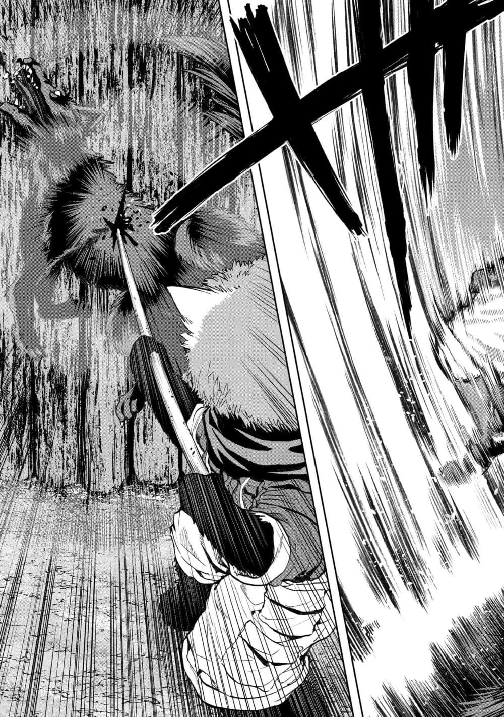 Murazukuri Game no NPC ga Namami no Ningen to Shika Omoe Nai page 8