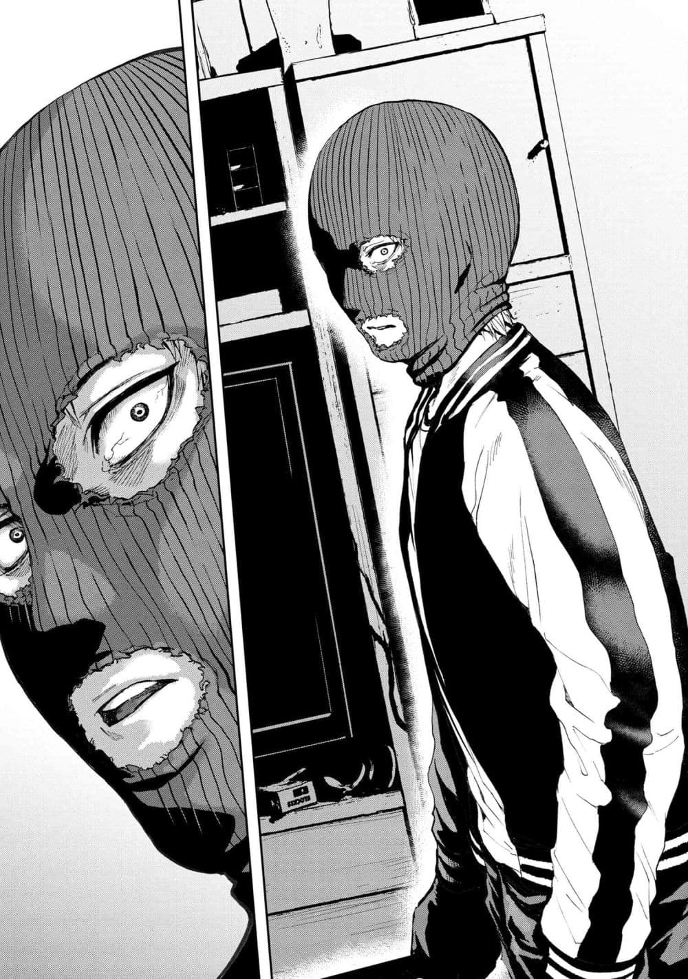 Murazukuri Game no NPC ga Namami no Ningen to Shika Omoe Nai page 20