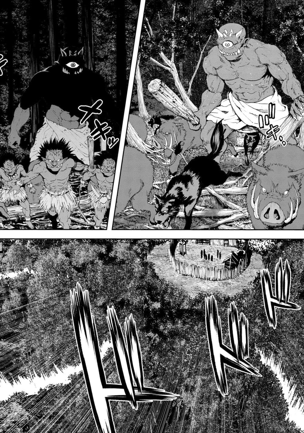 Murazukuri Game no NPC ga Namami no Ningen to Shika Omoe Nai page 20