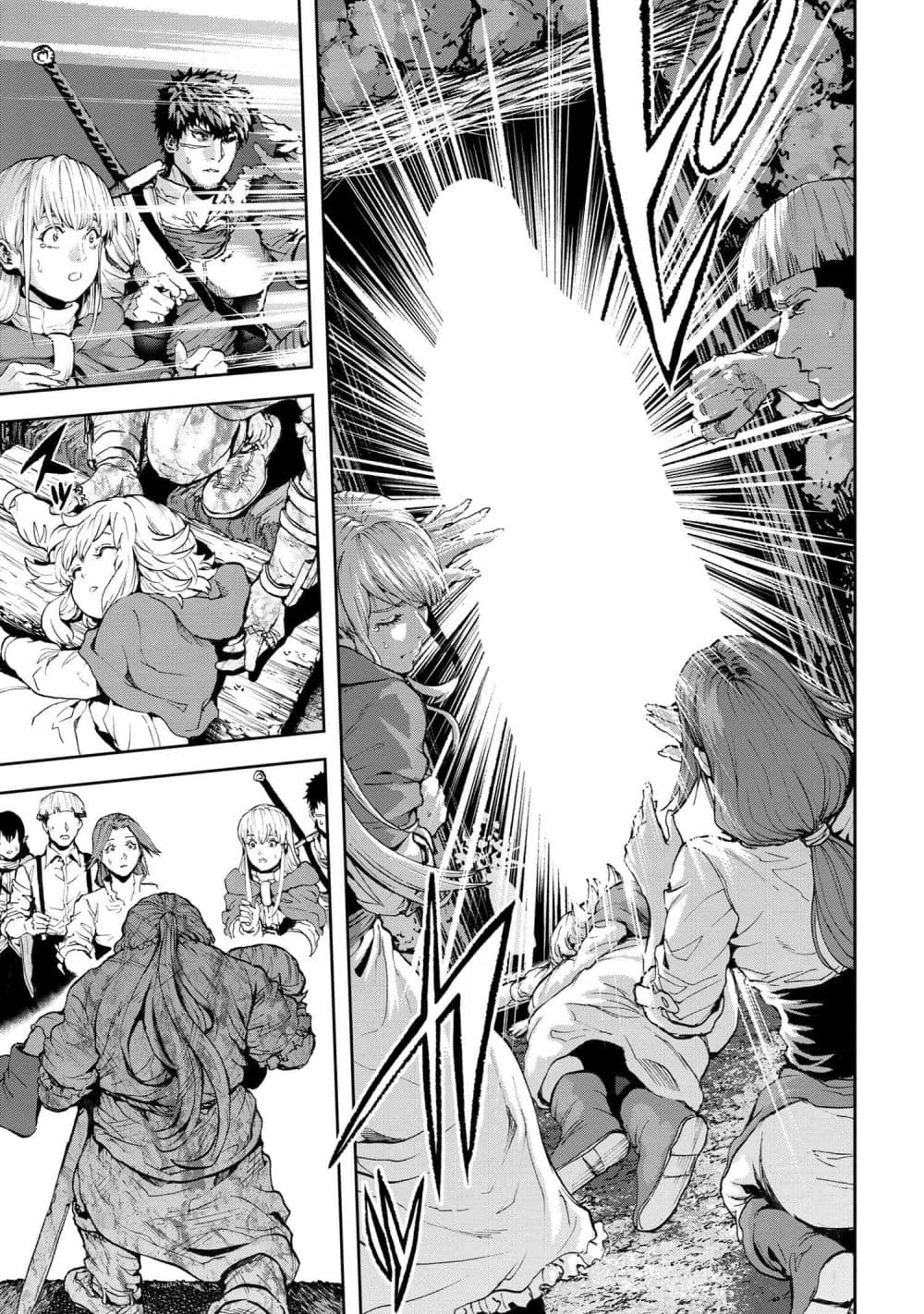 Murazukuri Game no NPC ga Namami no Ningen to Shika Omoe Nai page 9