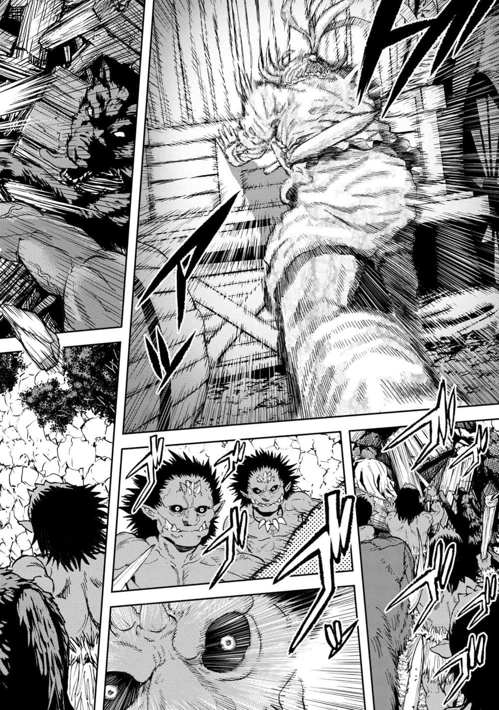Murazukuri Game no NPC ga Namami no Ningen to Shika Omoe Nai page 12