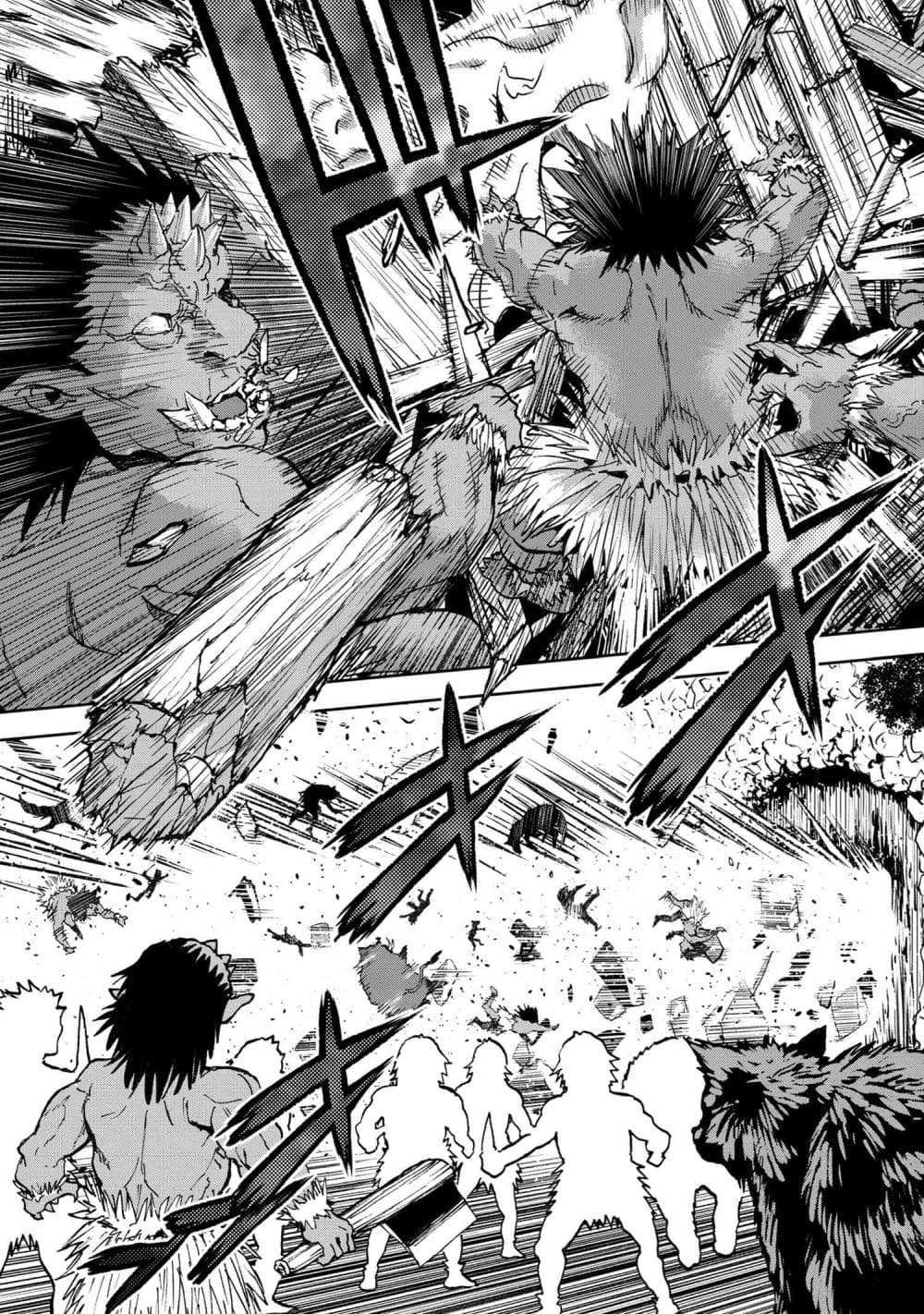 Murazukuri Game no NPC ga Namami no Ningen to Shika Omoe Nai page 13