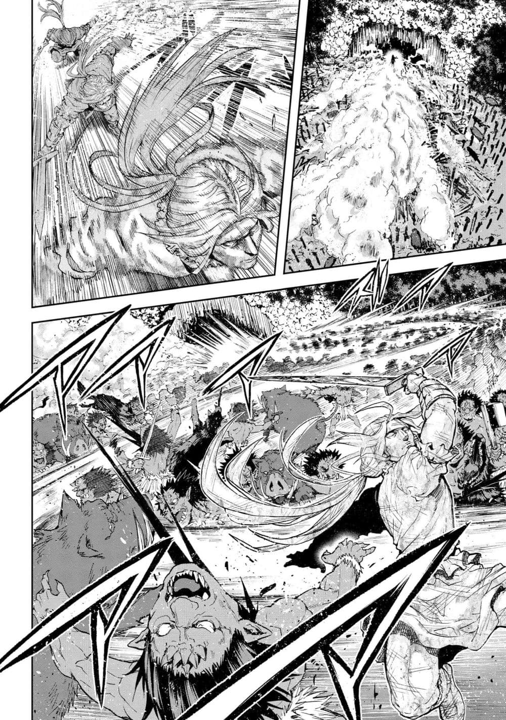 Murazukuri Game no NPC ga Namami no Ningen to Shika Omoe Nai page 14