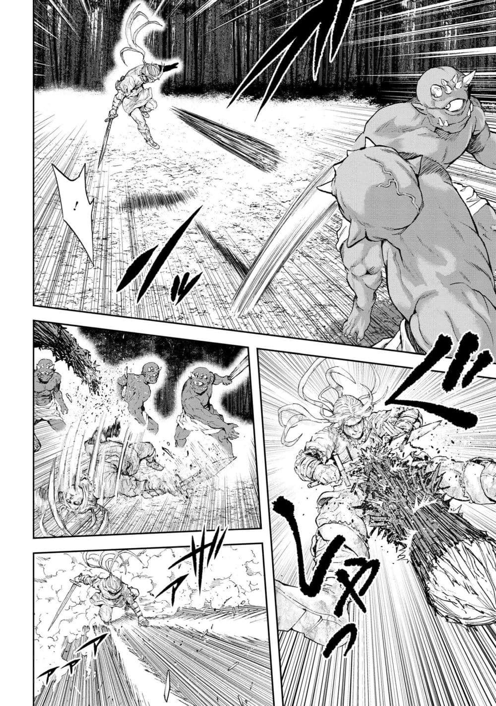 Murazukuri Game no NPC ga Namami no Ningen to Shika Omoe Nai page 18