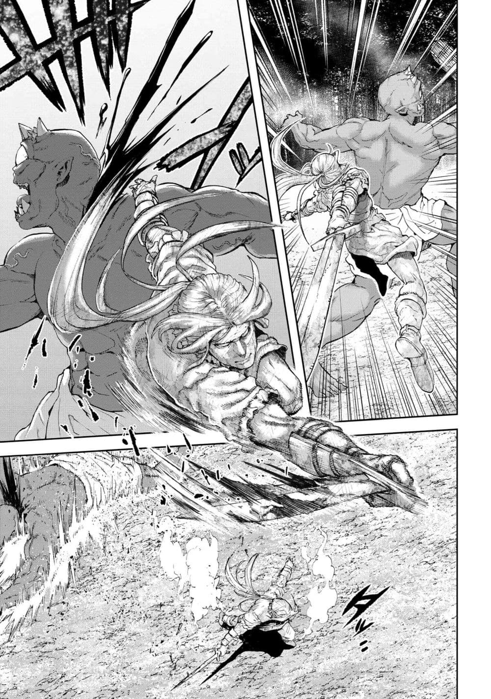 Murazukuri Game no NPC ga Namami no Ningen to Shika Omoe Nai page 23