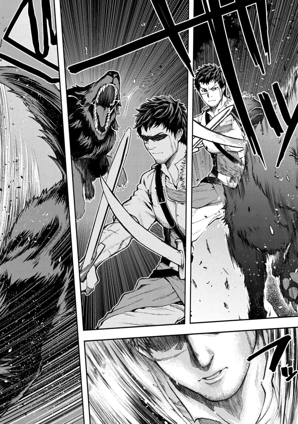 Murazukuri Game no NPC ga Namami no Ningen to Shika Omoe Nai page 6