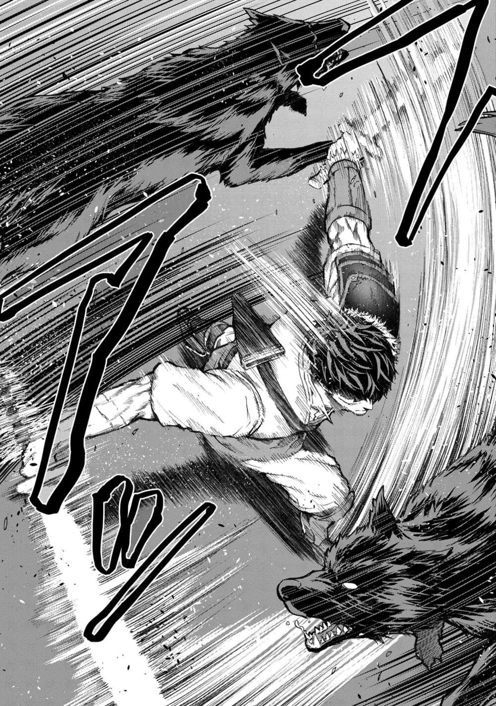 Murazukuri Game no NPC ga Namami no Ningen to Shika Omoe Nai page 7