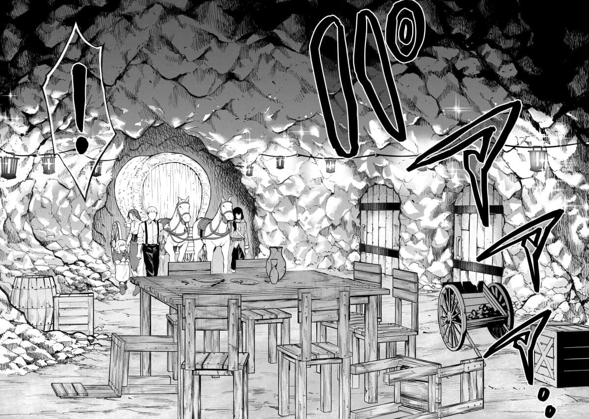 Murazukuri Game no NPC ga Namami no Ningen to Shika Omoe Nai page 11