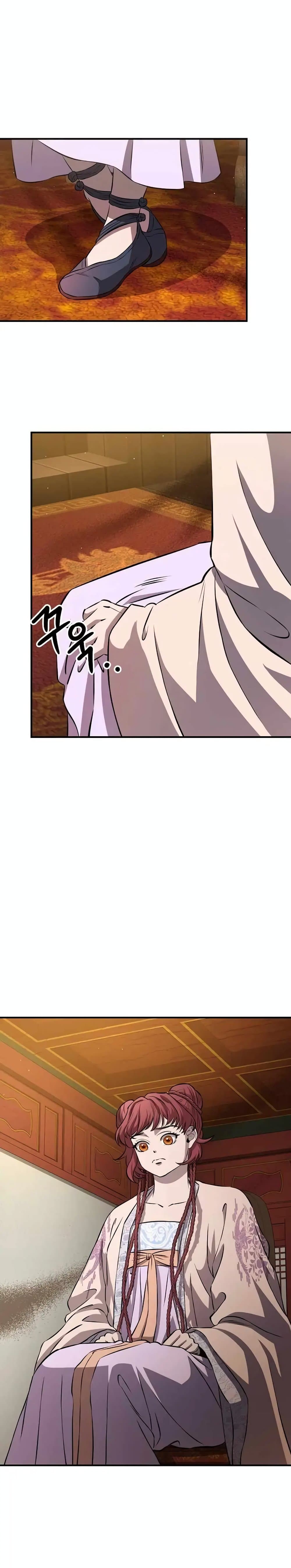 Murim Instructor at Marriageable Age page 18
