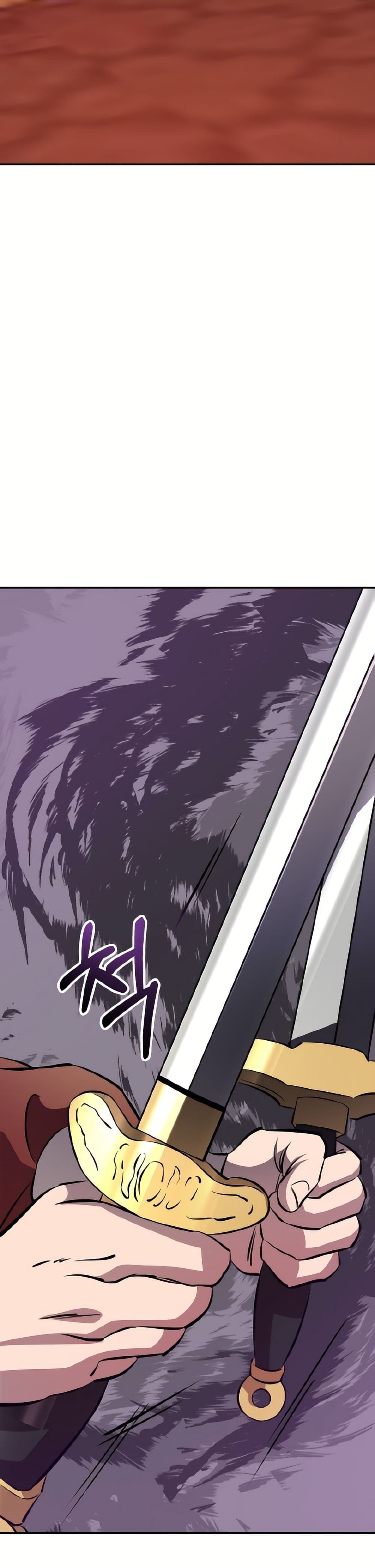 Murim Instructor at Marriageable Age page 21