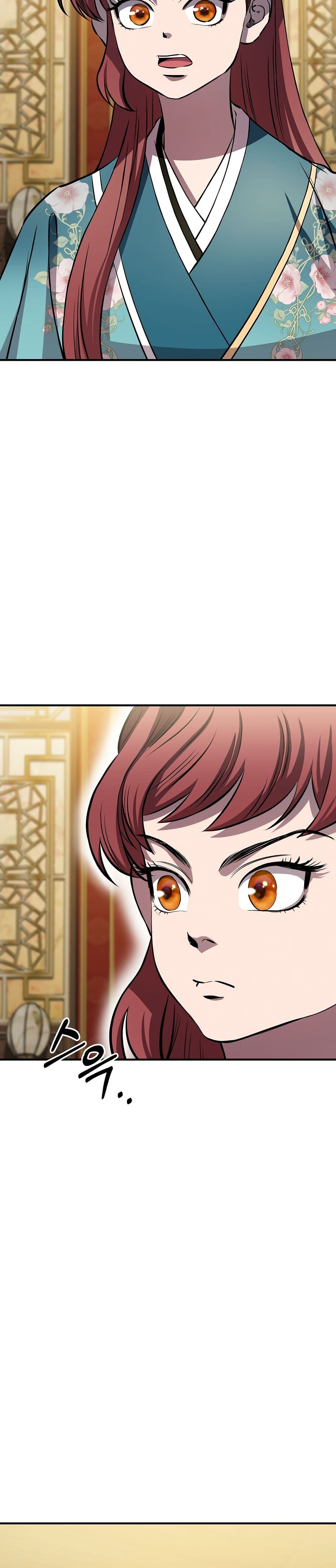 Murim Instructor at Marriageable Age page 9