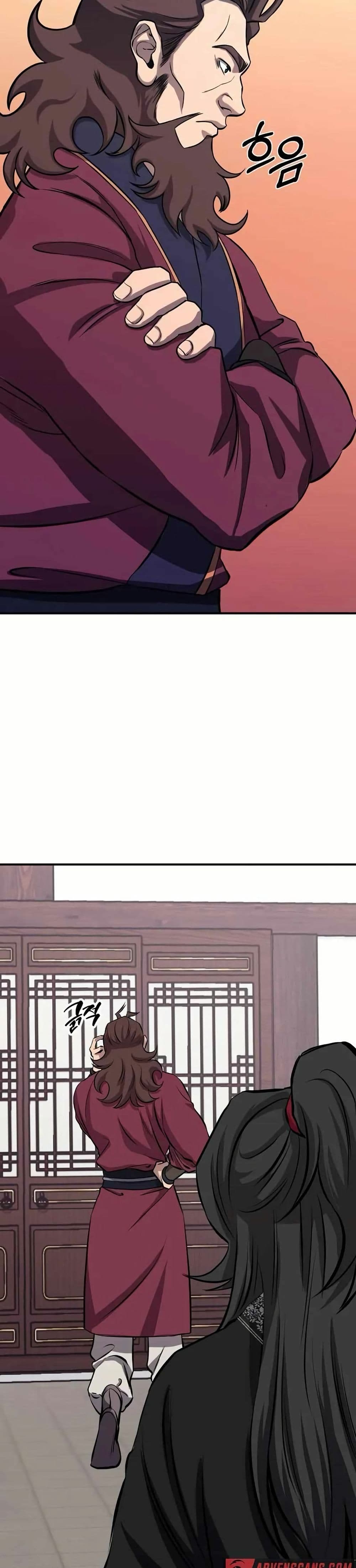 Murim Instructor at Marriageable Age page 22