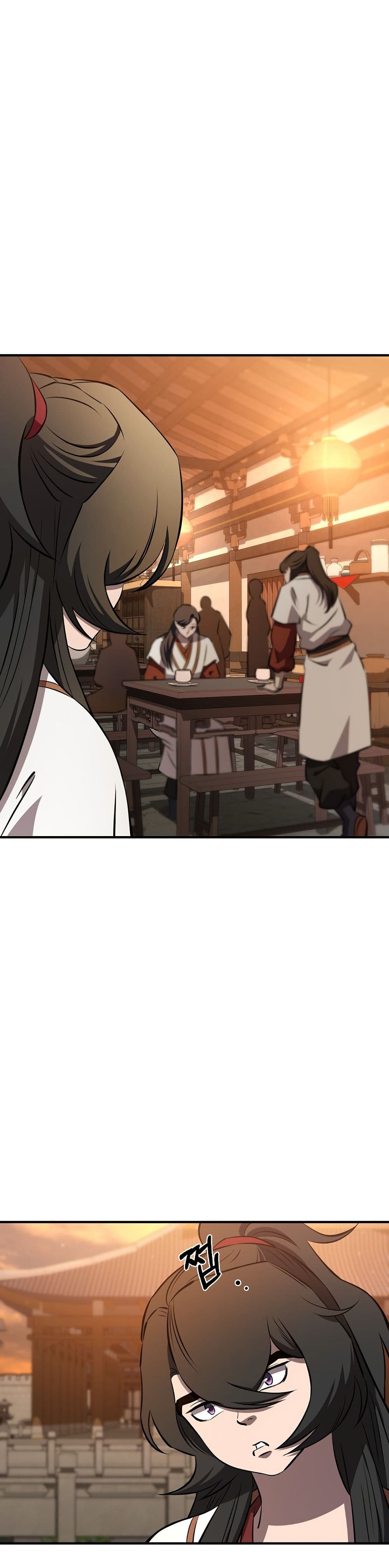 Murim Instructor at Marriageable Age page 57