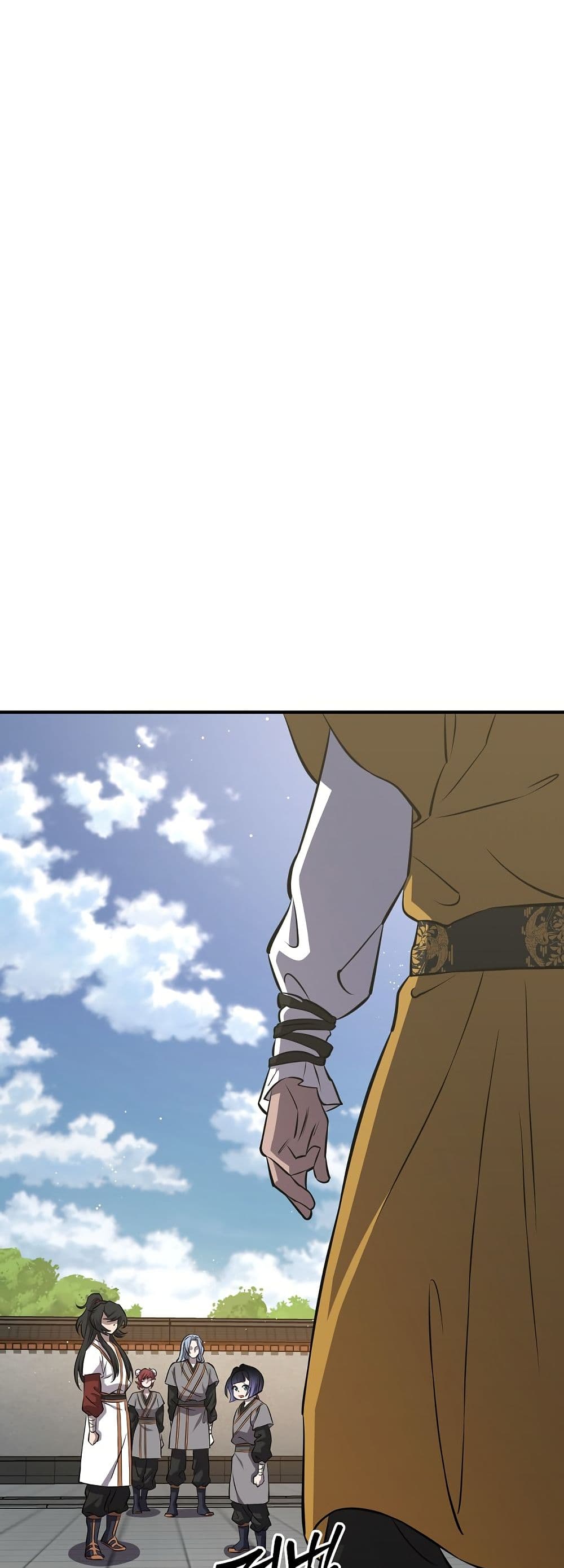 Murim Instructor at Marriageable Age page 15