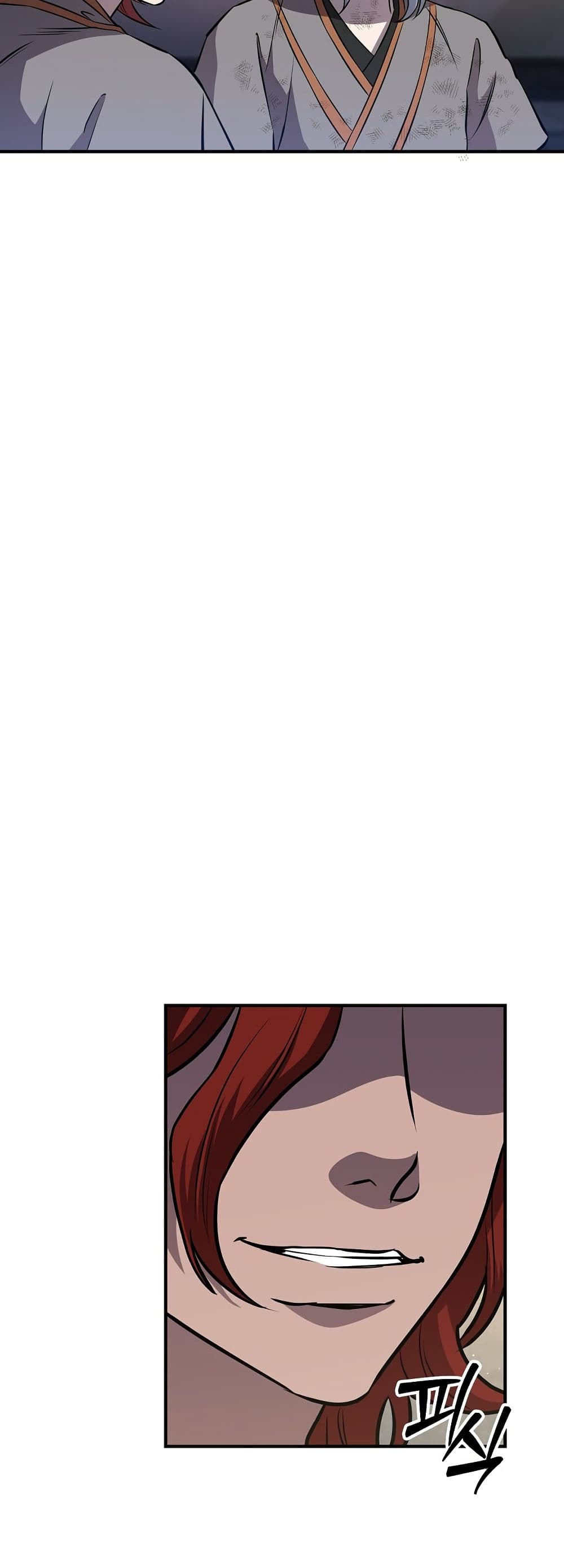 Murim Instructor at Marriageable Age page 33
