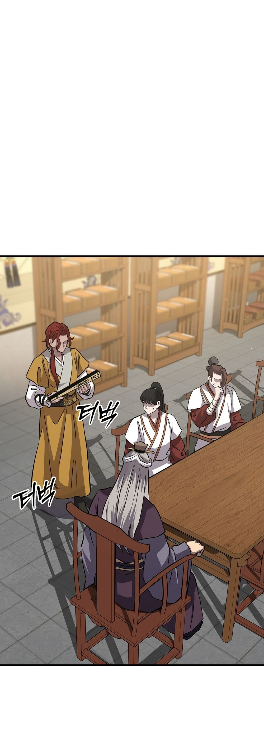 Murim Instructor at Marriageable Age page 74