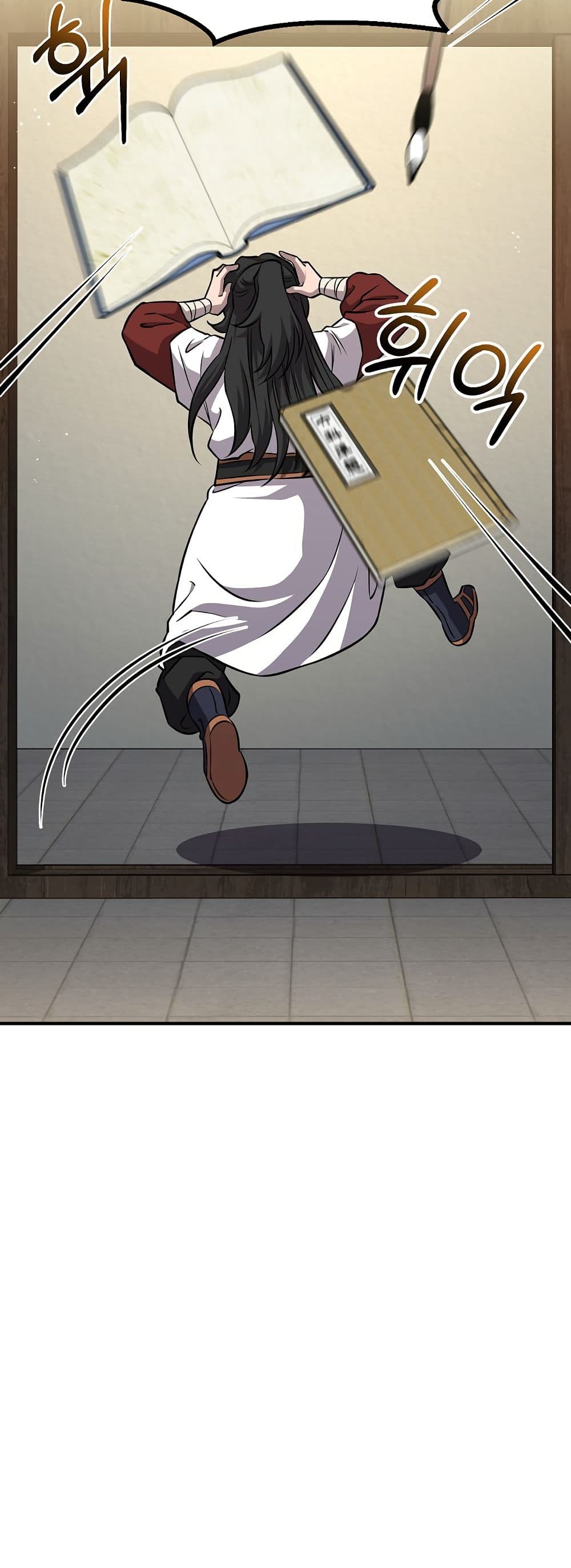 Murim Instructor at Marriageable Age page 33