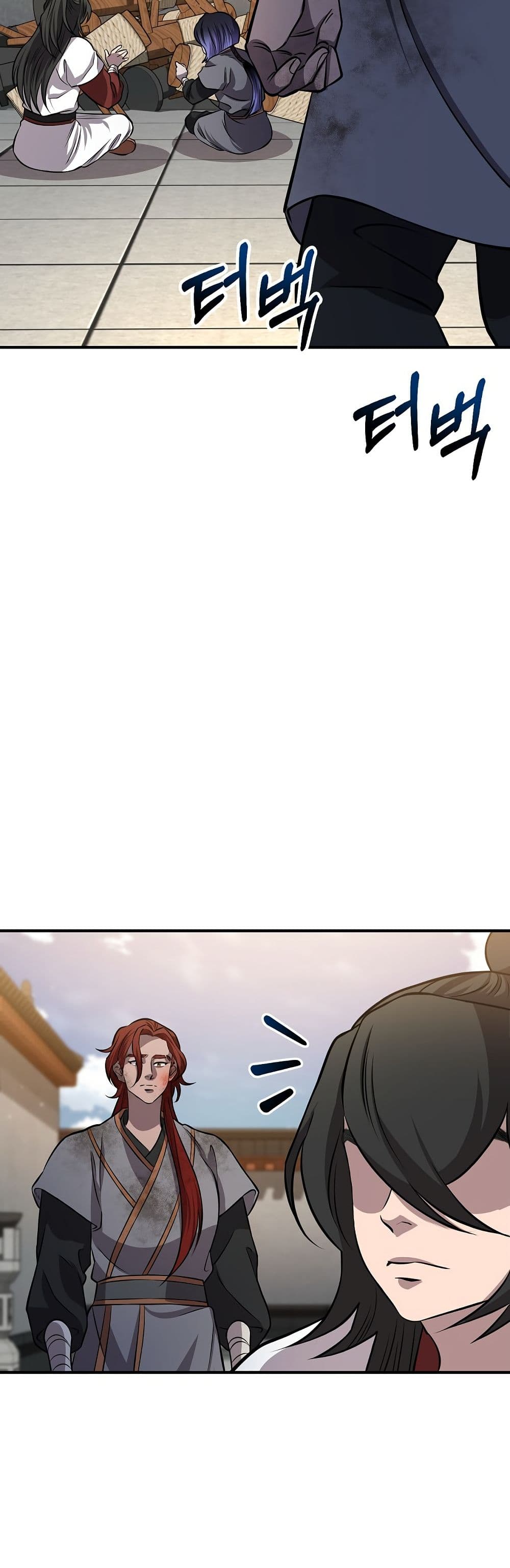 Murim Instructor at Marriageable Age page 48