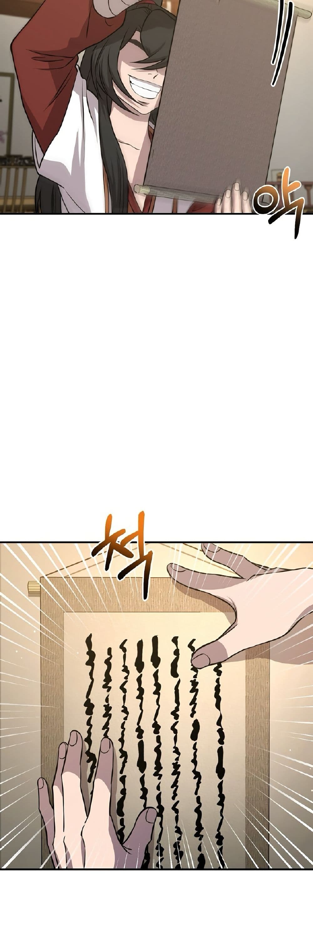 Murim Instructor at Marriageable Age page 9