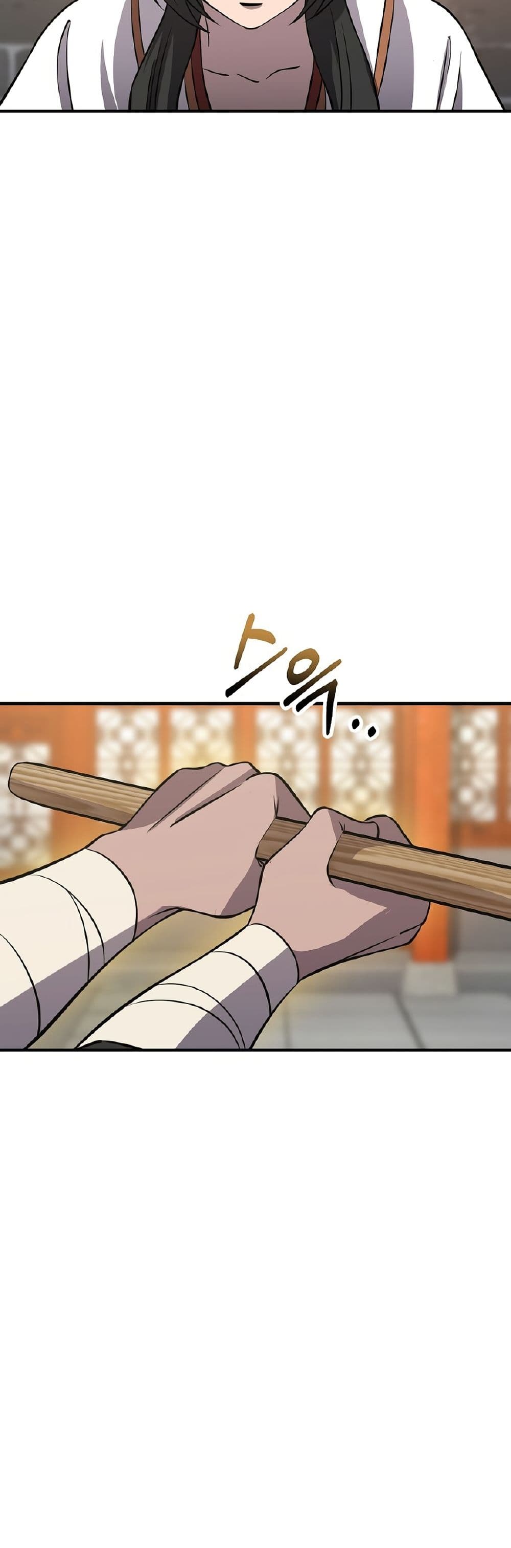 Murim Instructor at Marriageable Age page 48