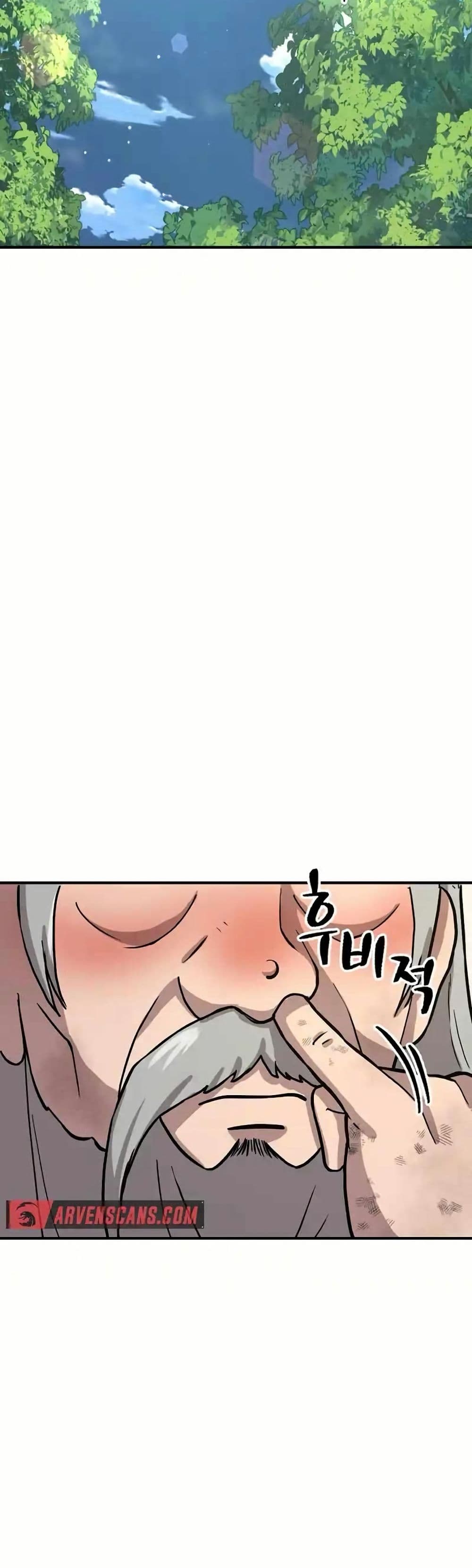 Murim Instructor at Marriageable Age page 24