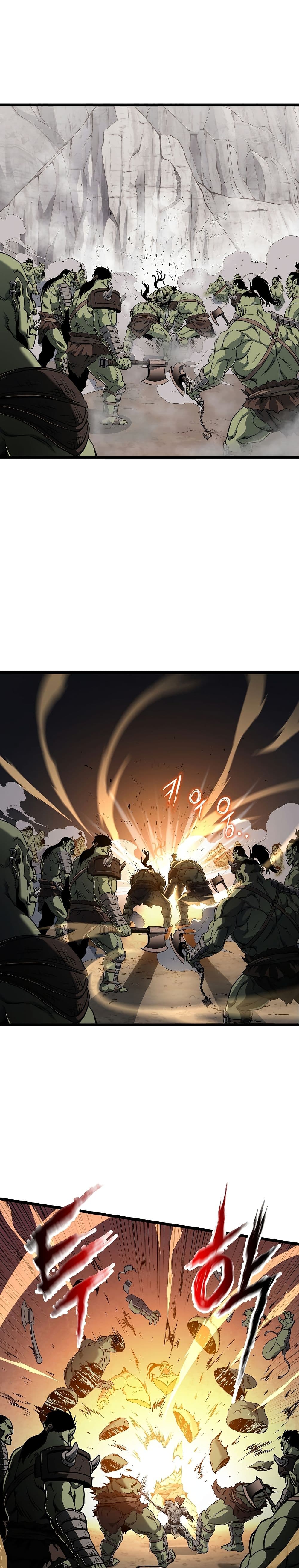Murim Login page 3