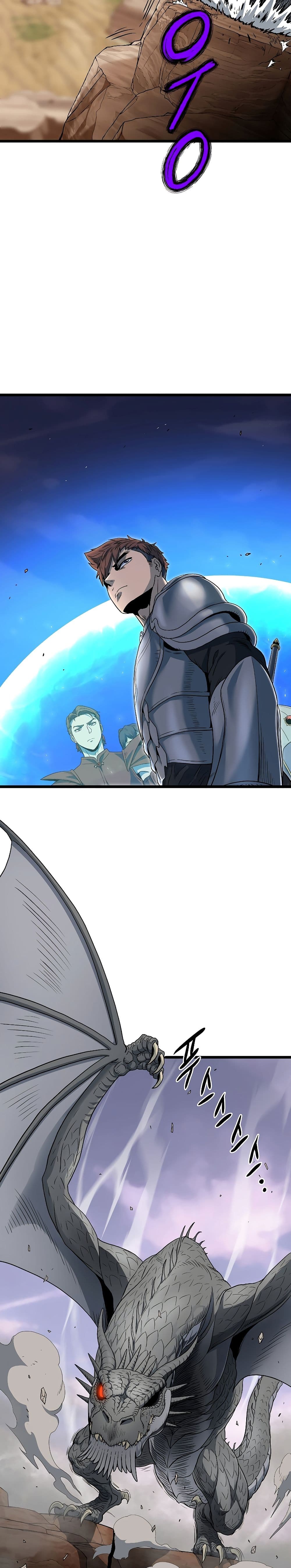 Murim Login page 5