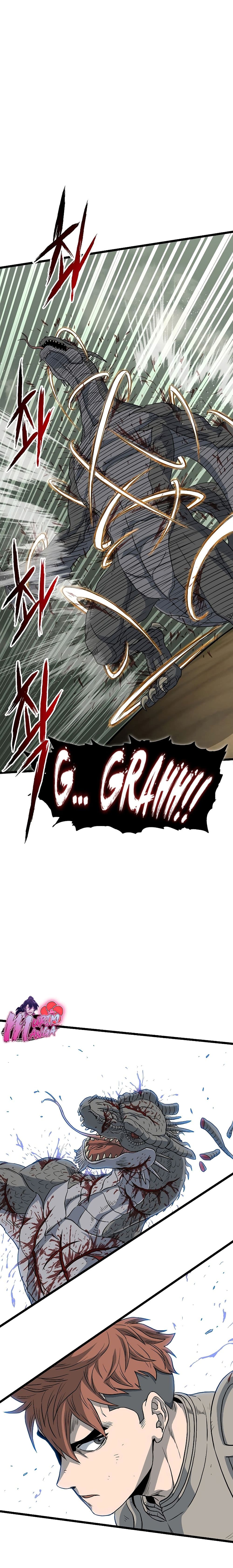 Murim Login page 1