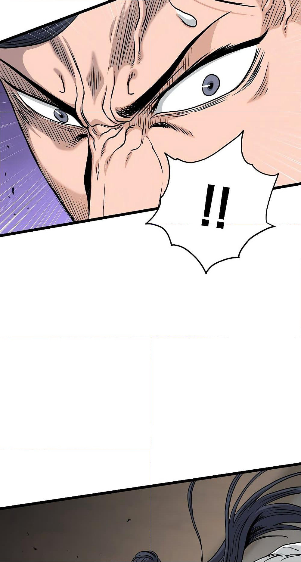Murim Login page 8
