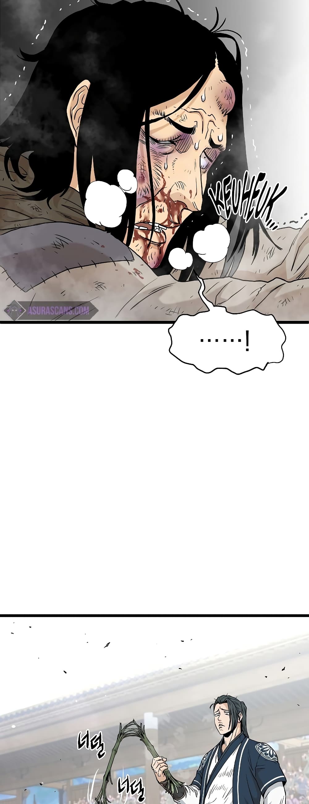 Murim Login page 26