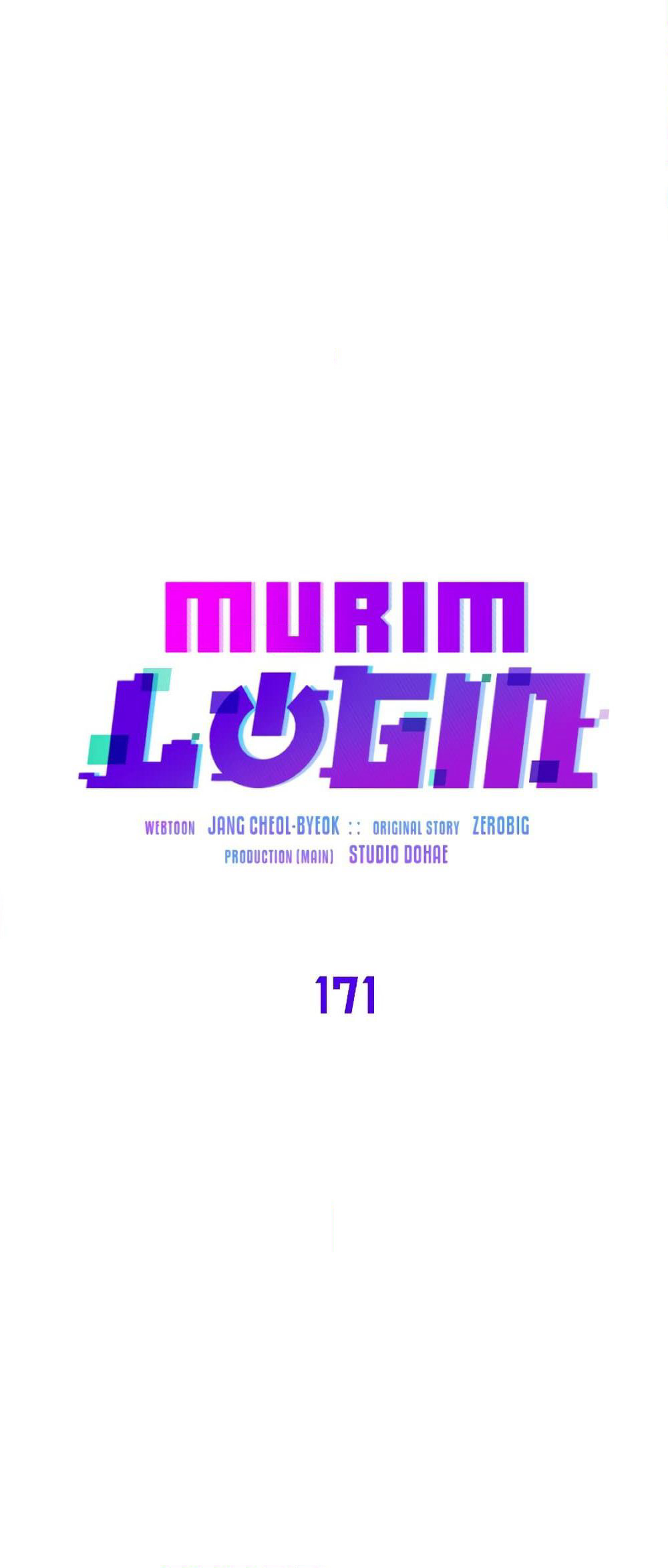 Murim Login page 34