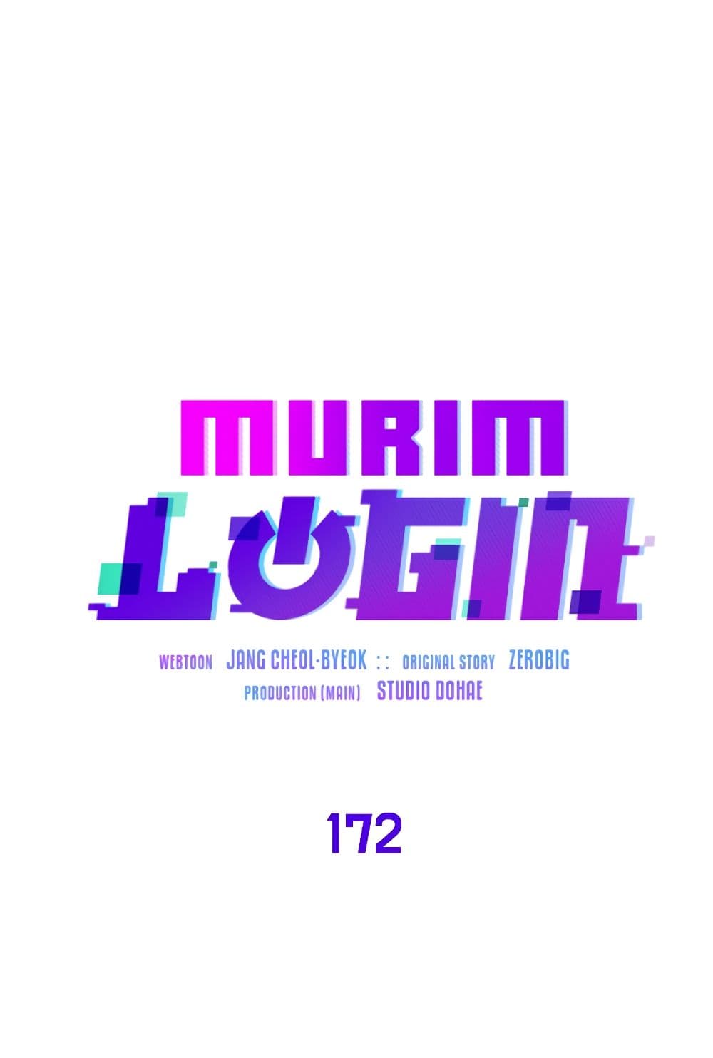 Murim Login page 26