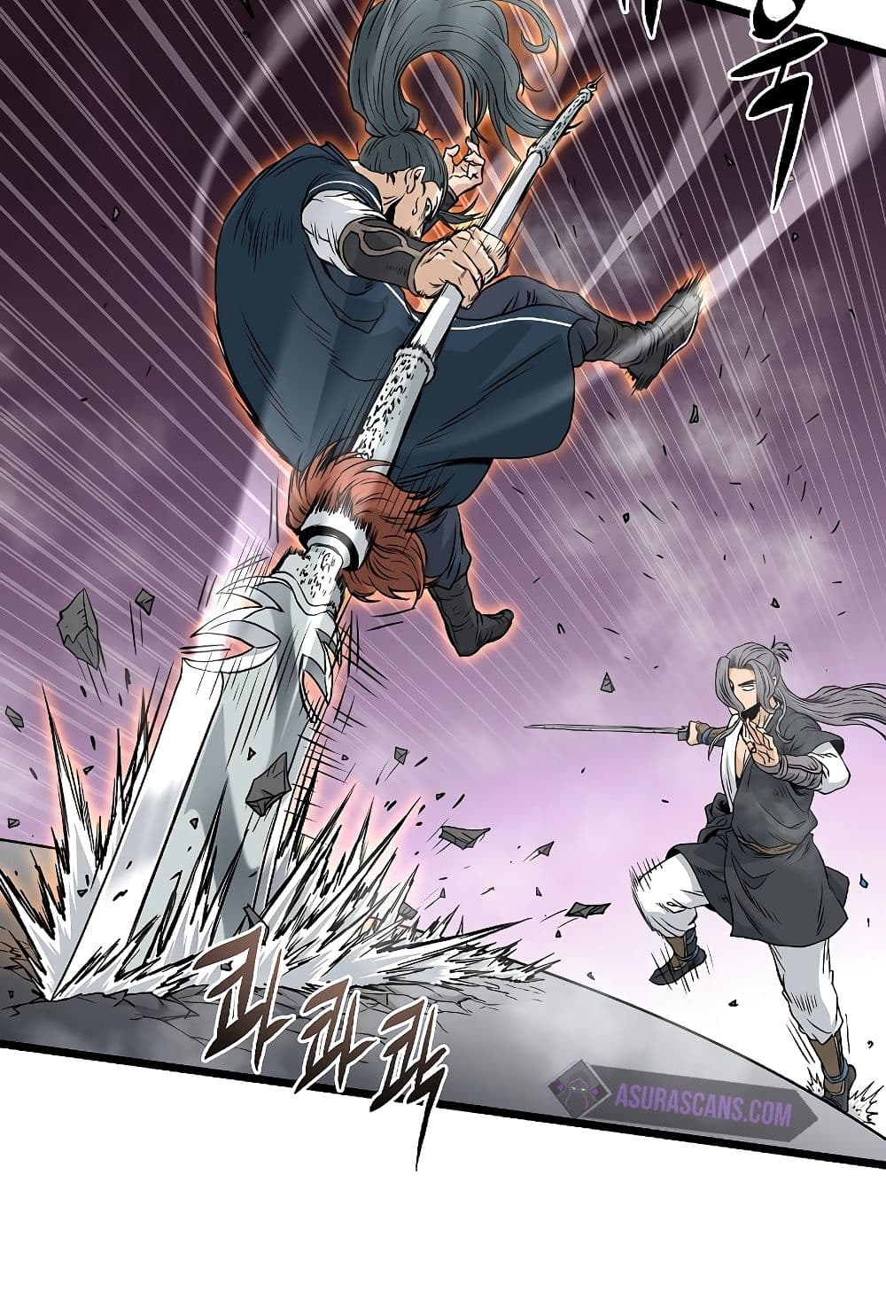 Murim Login page 41