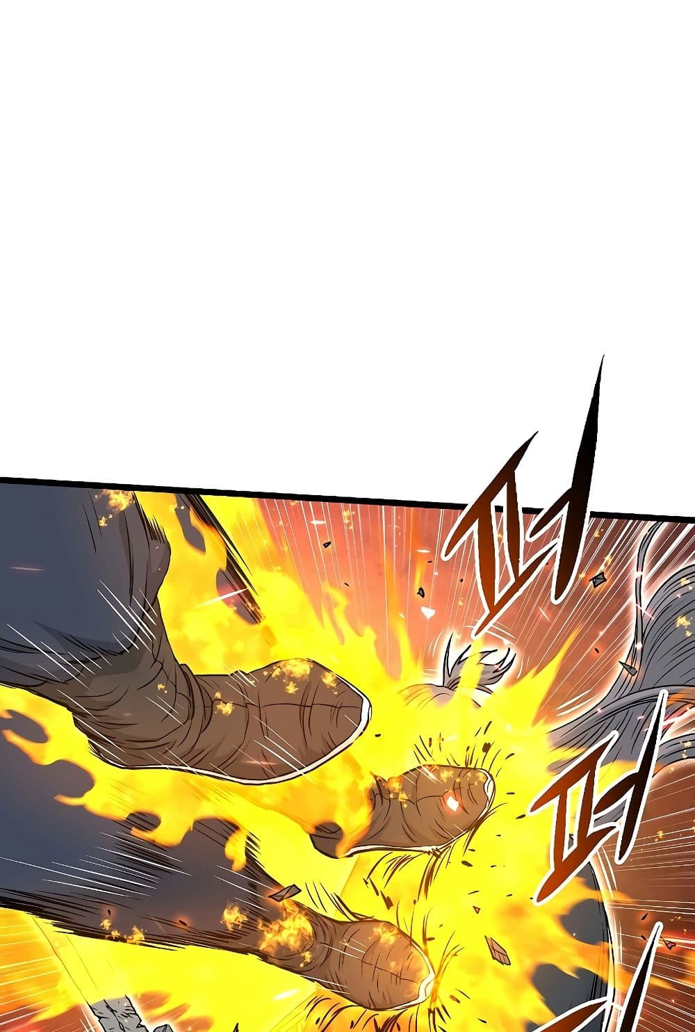 Murim Login page 45