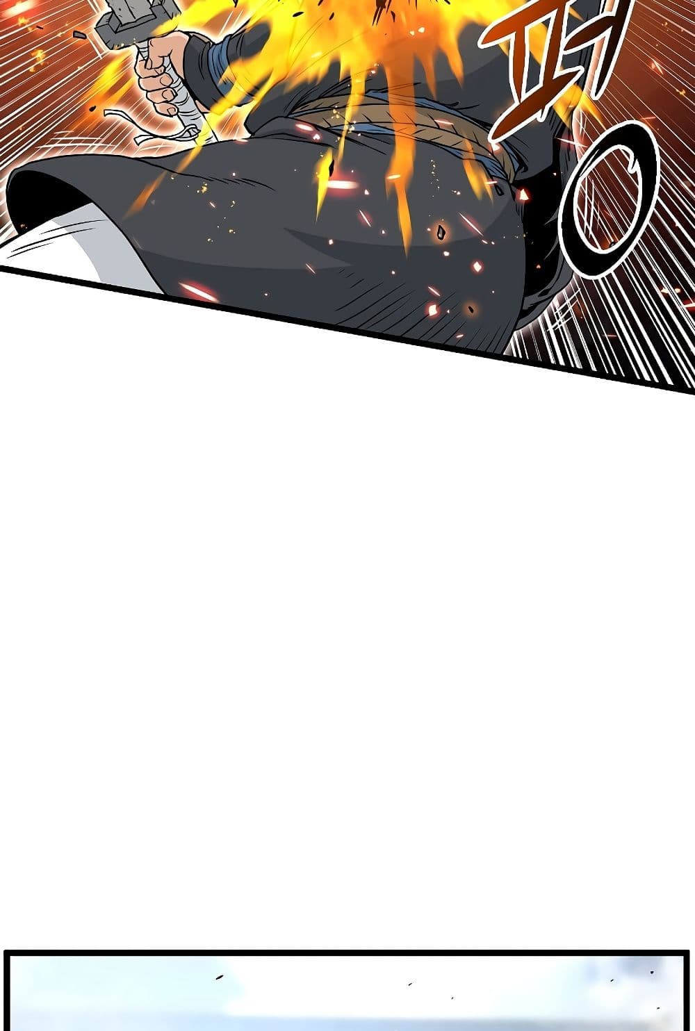 Murim Login page 46