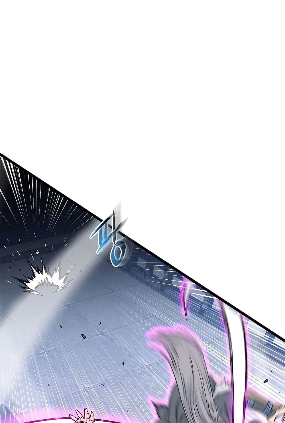 Murim Login page 55