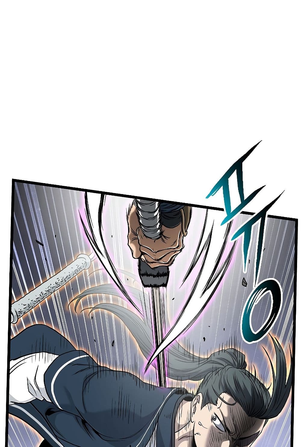 Murim Login page 57
