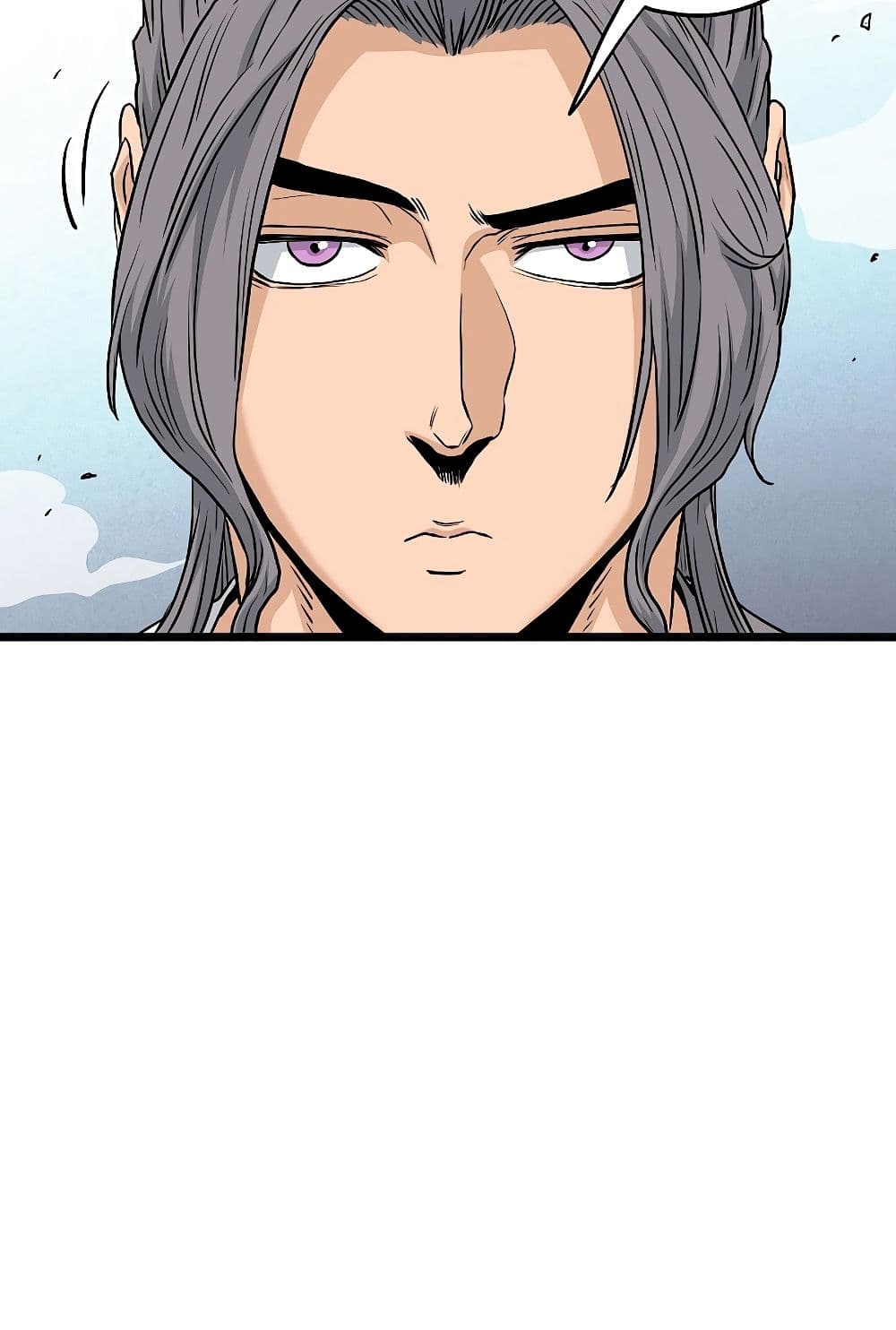 Murim Login page 83