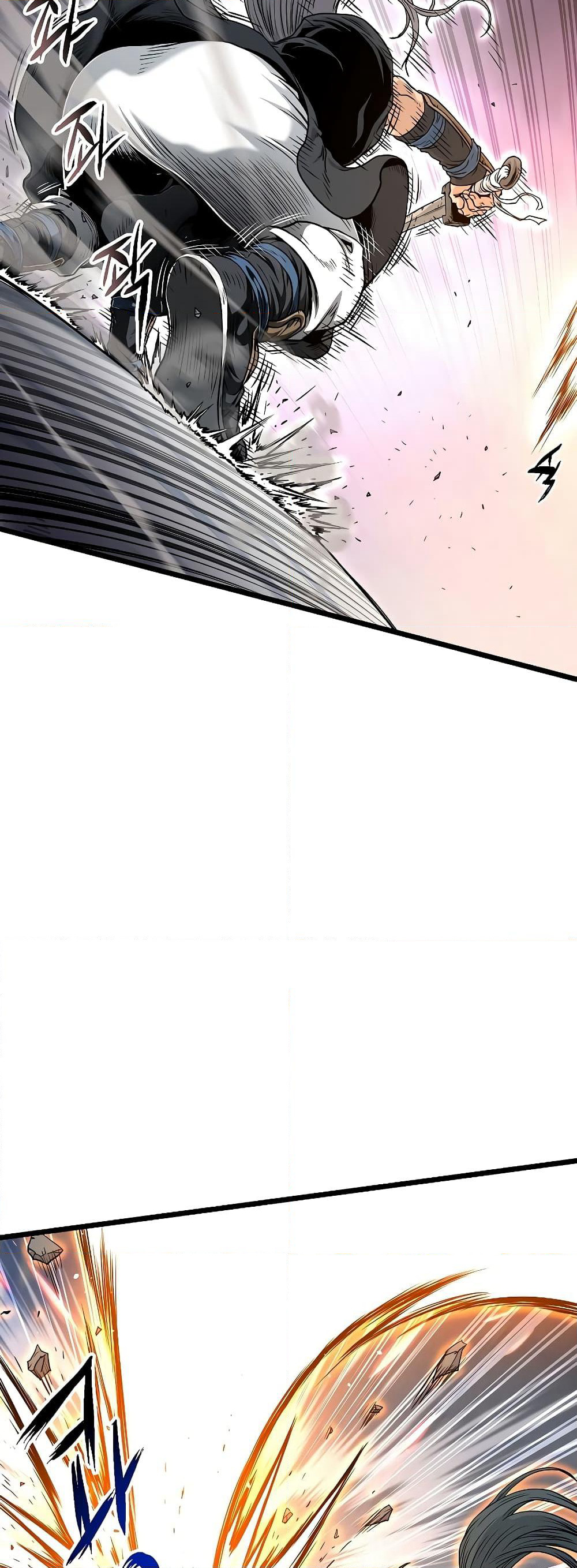 Murim Login page 6