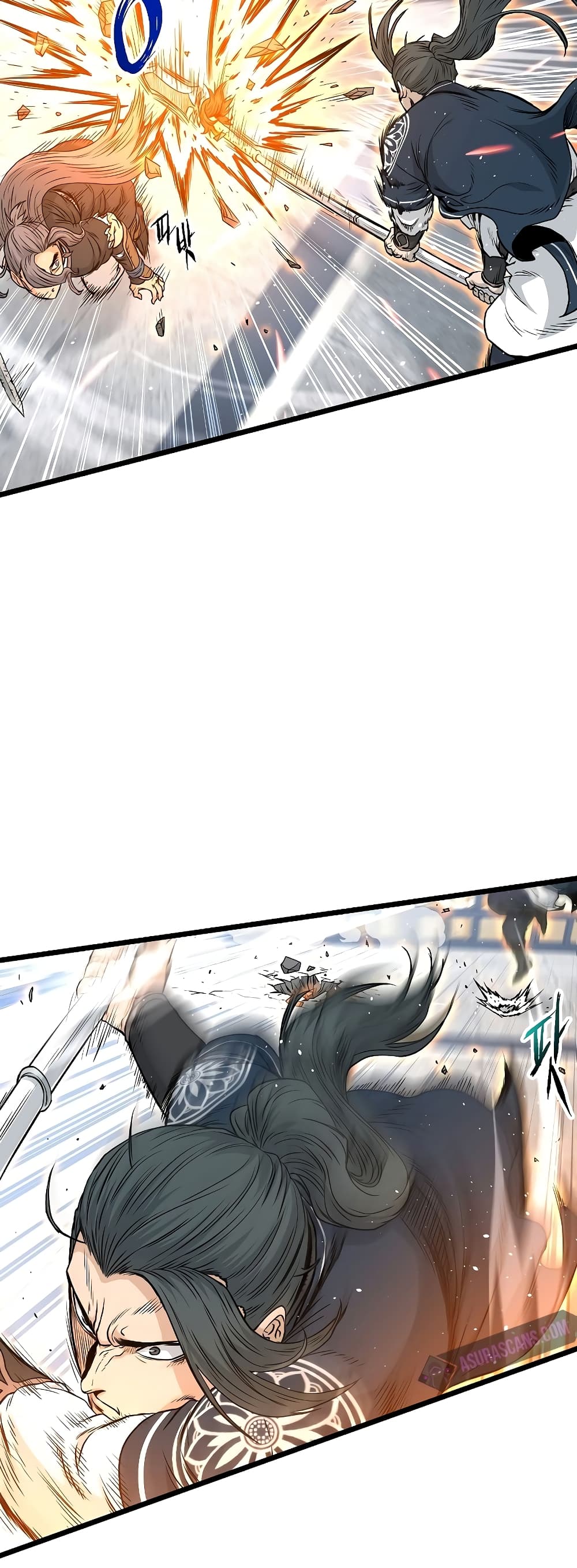 Murim Login page 7