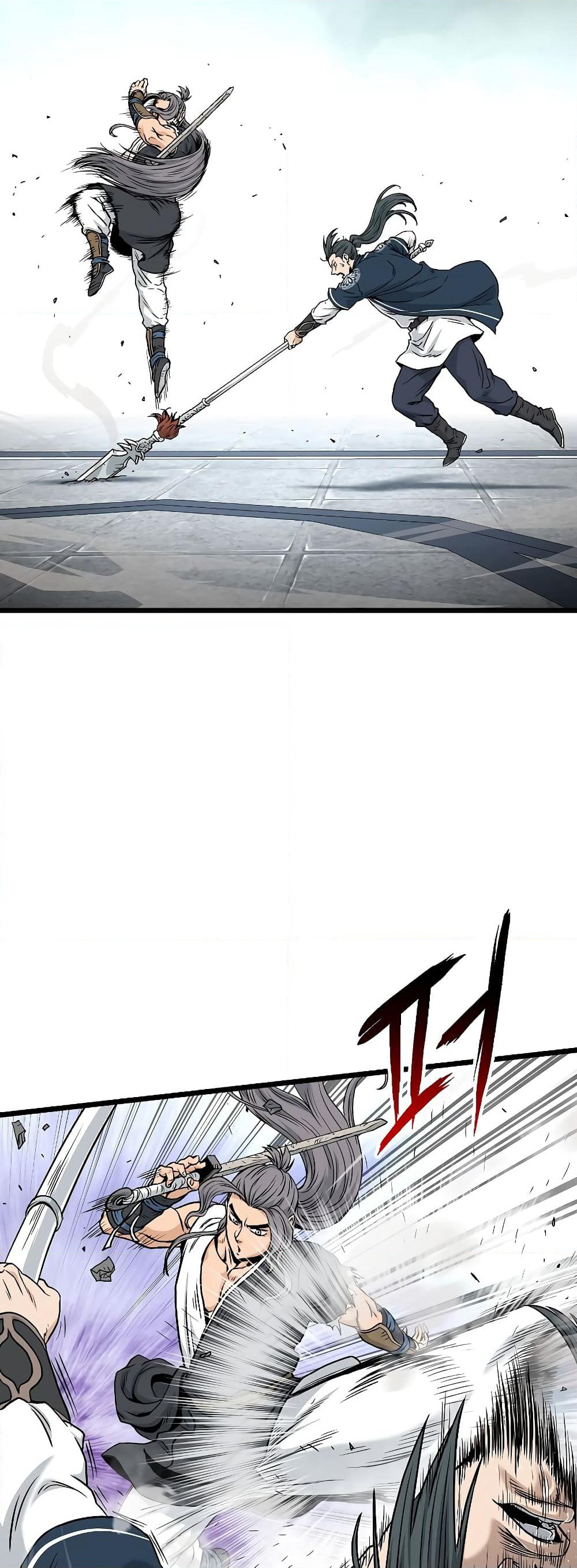 Murim Login page 12