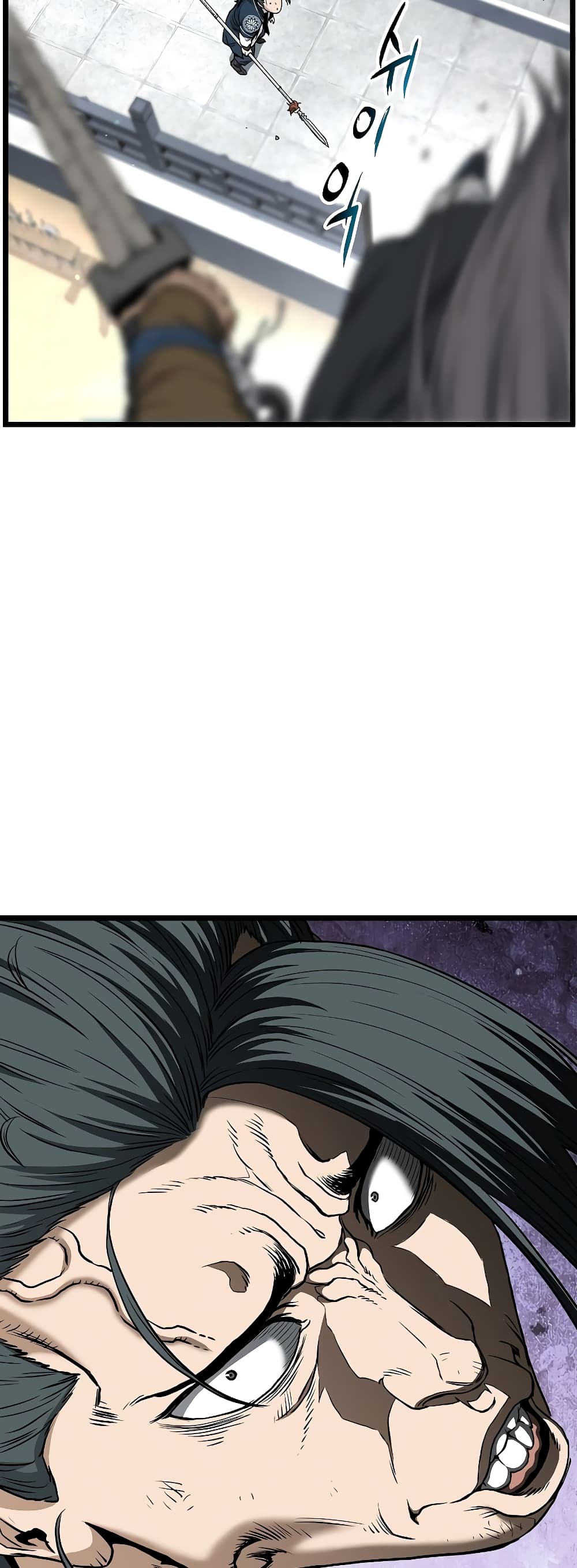 Murim Login page 21