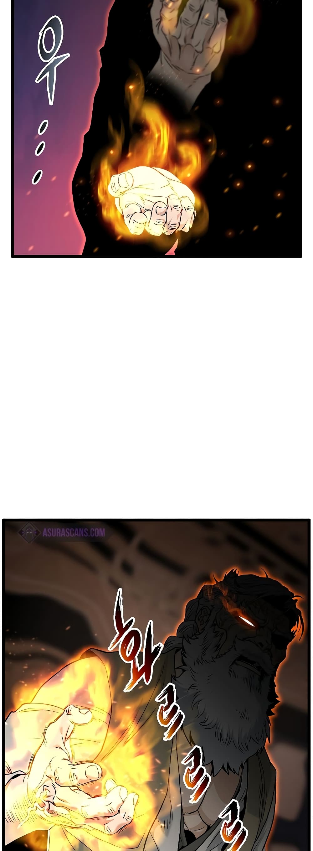 Murim Login page 27