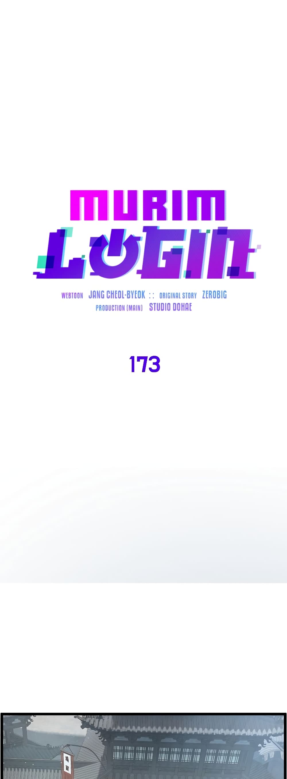 Murim Login page 37