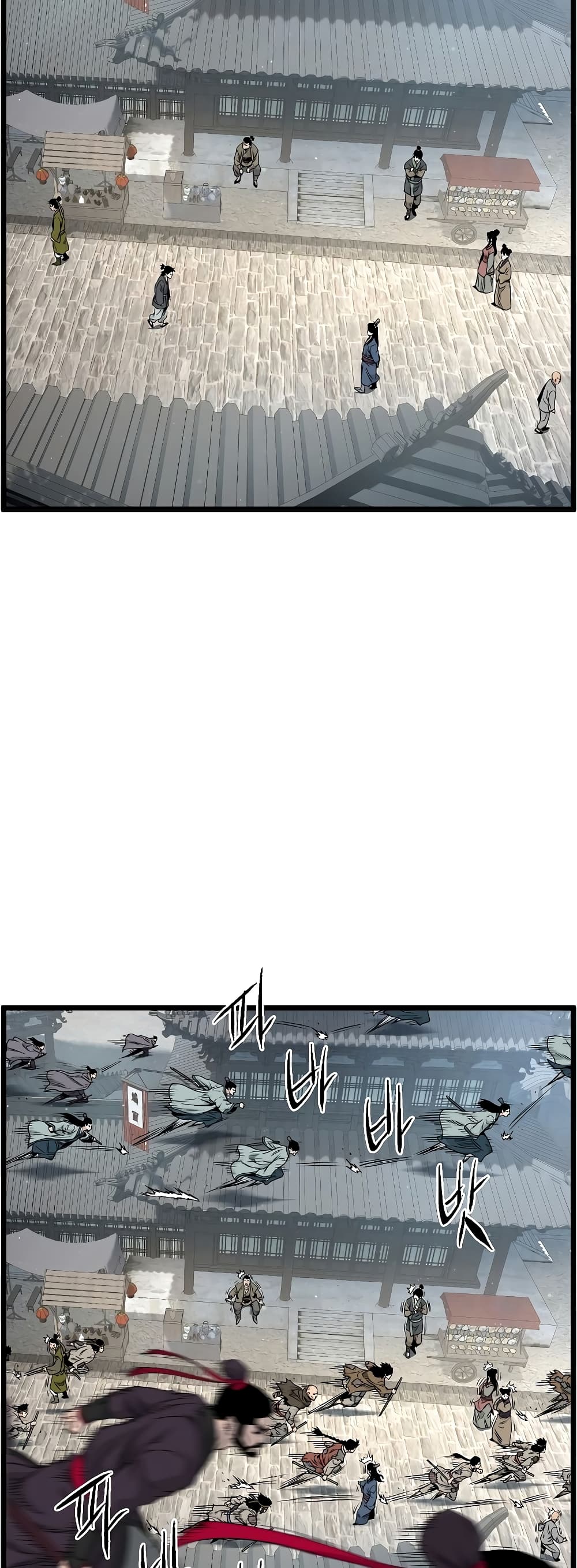 Murim Login page 38