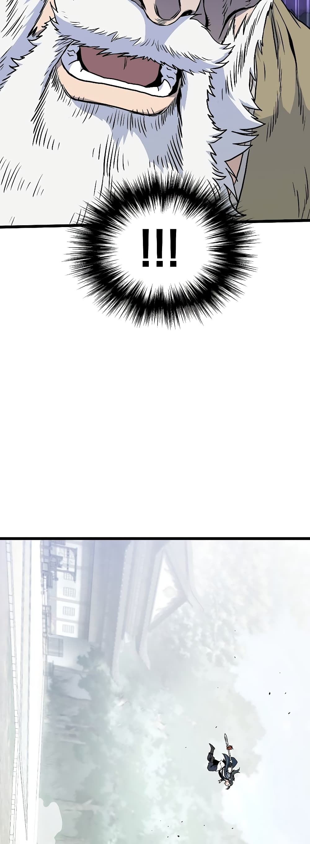 Murim Login page 56