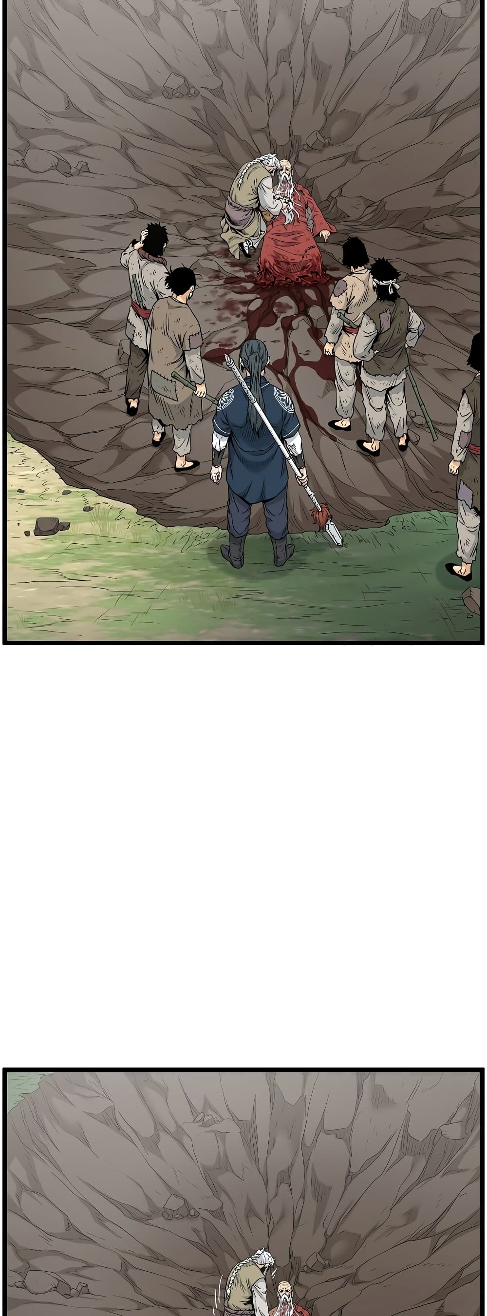 Murim Login page 20