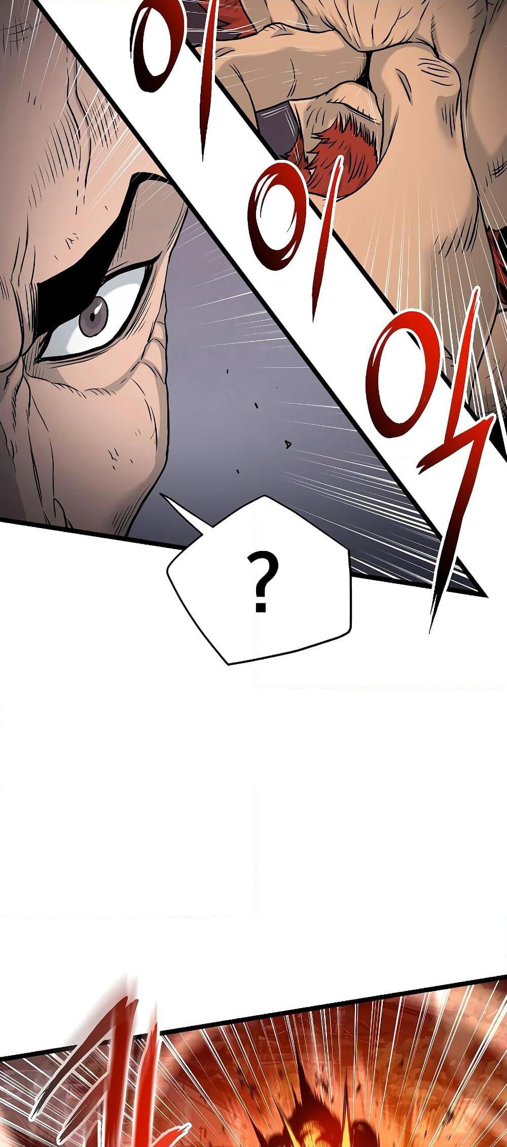 Murim Login page 22