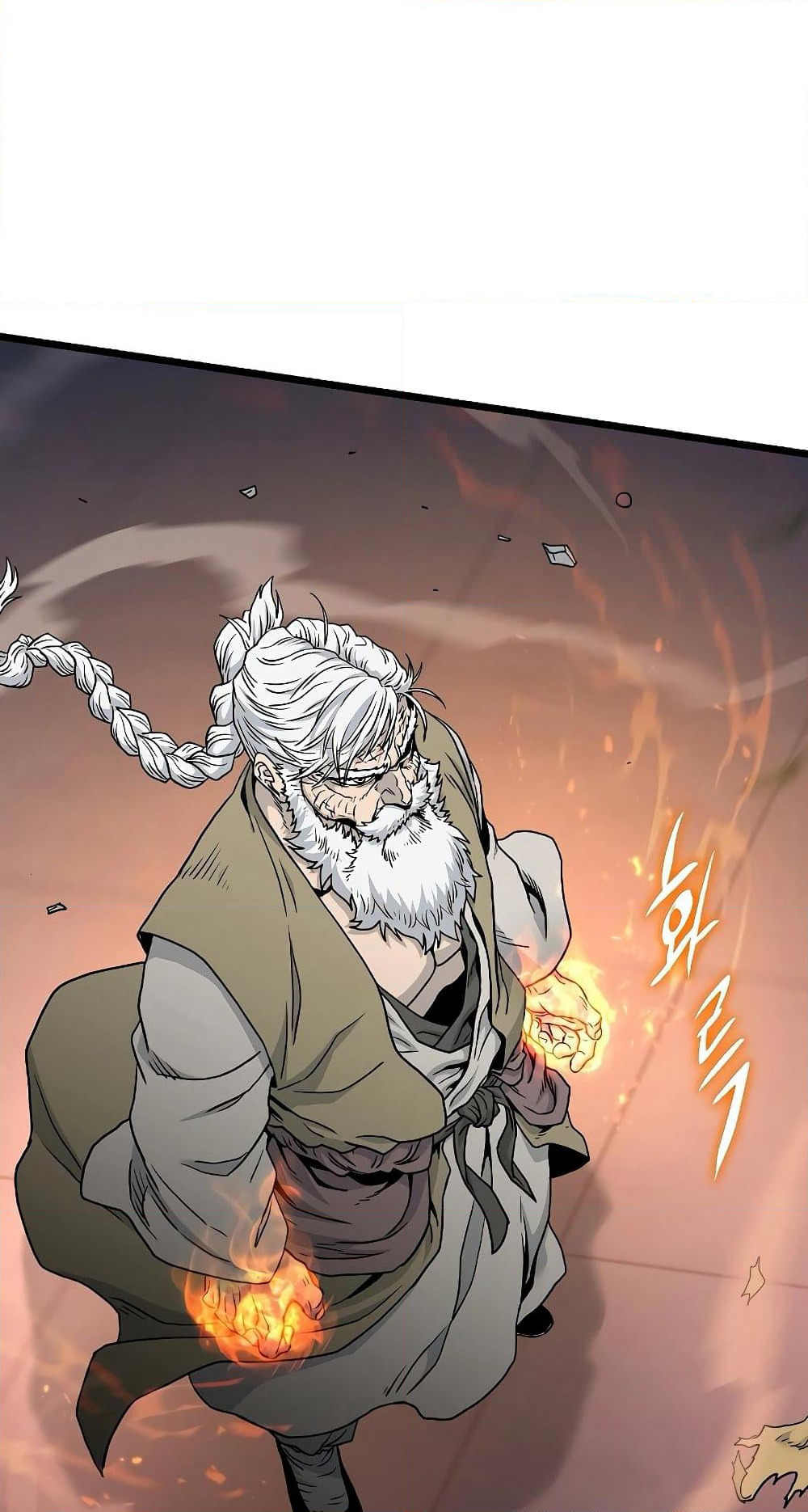 Murim Login page 5